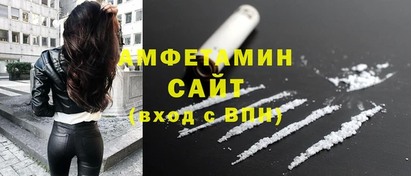COCAINE Алзамай
