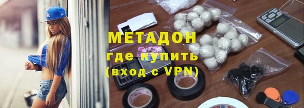 винт Алексеевка