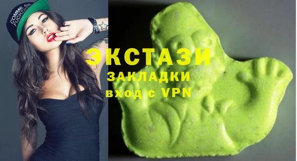 COCAINE Алзамай