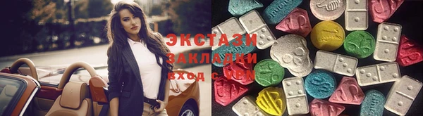COCAINE Алзамай