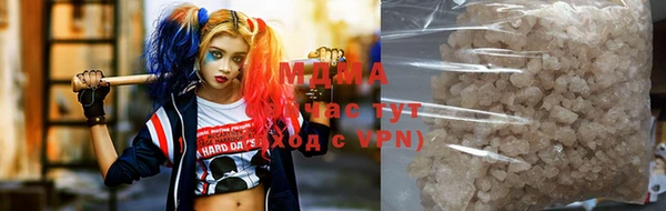 mix Алексин