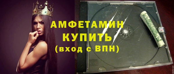 mix Алексин