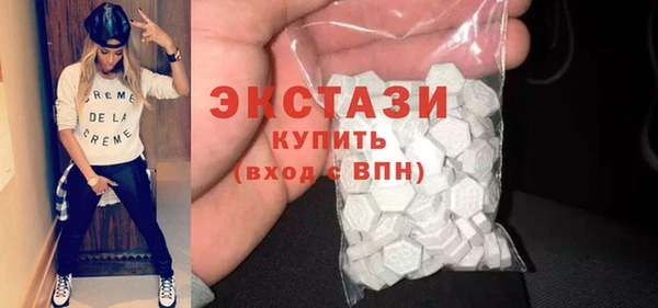 mix Алексин