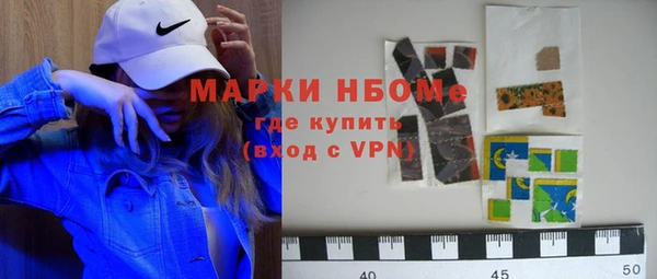 винт Алексеевка
