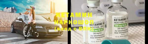 mix Алексин