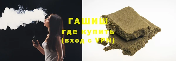 mix Алексин