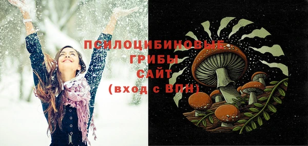 COCAINE Алзамай