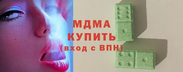 mix Алексин