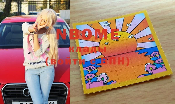 mix Алексин