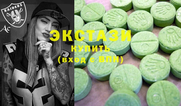 COCAINE Алзамай