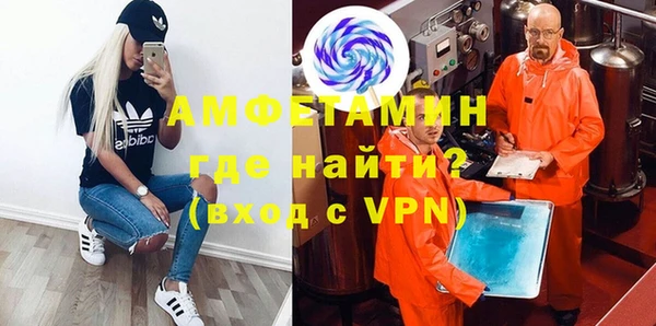 винт Алексеевка