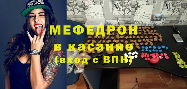 винт Алексеевка