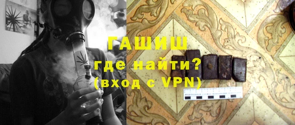 mix Алексин