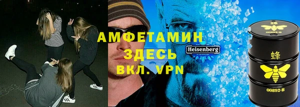 mix Алексин