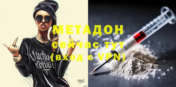 mix Алексин
