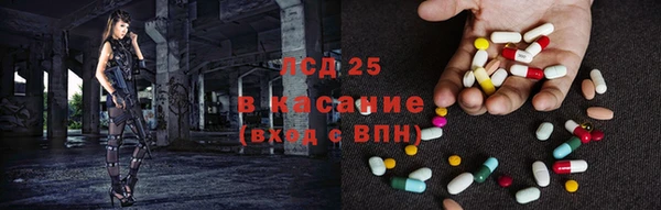 винт Алексеевка