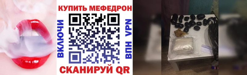 МЯУ-МЯУ VHQ  Лодейное Поле 